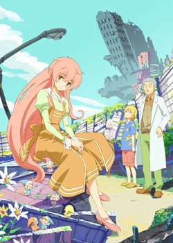 人類は衰退しました