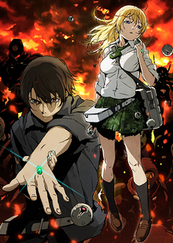 BTOOOM!