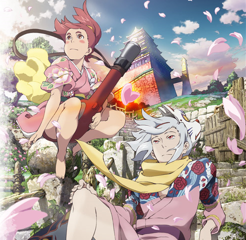 伏　鉄砲娘の捕物帳