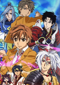 アラタカンガタリ～革神語～