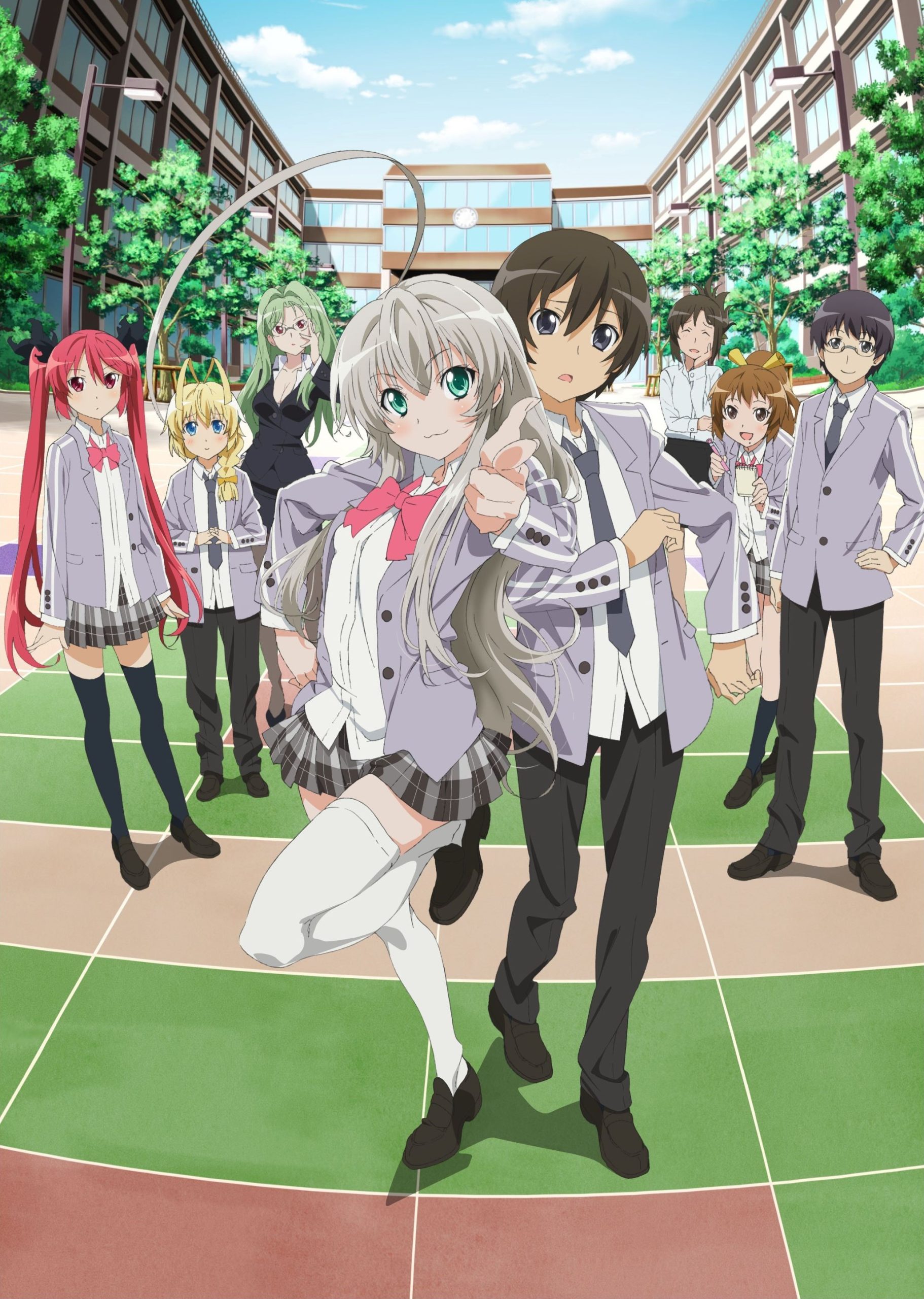 這いよれ！ニャル子さん