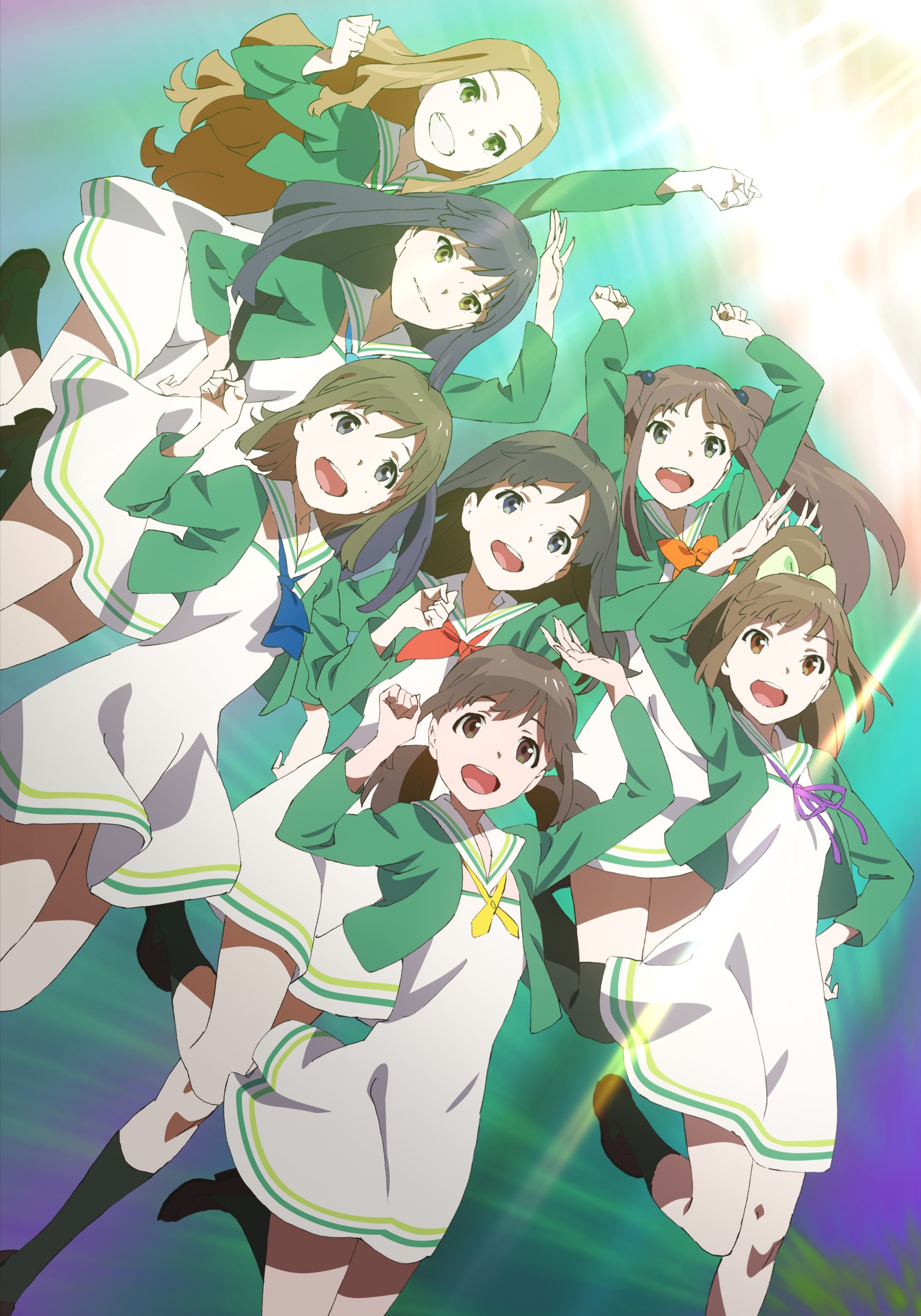 Wake Up, Girls！