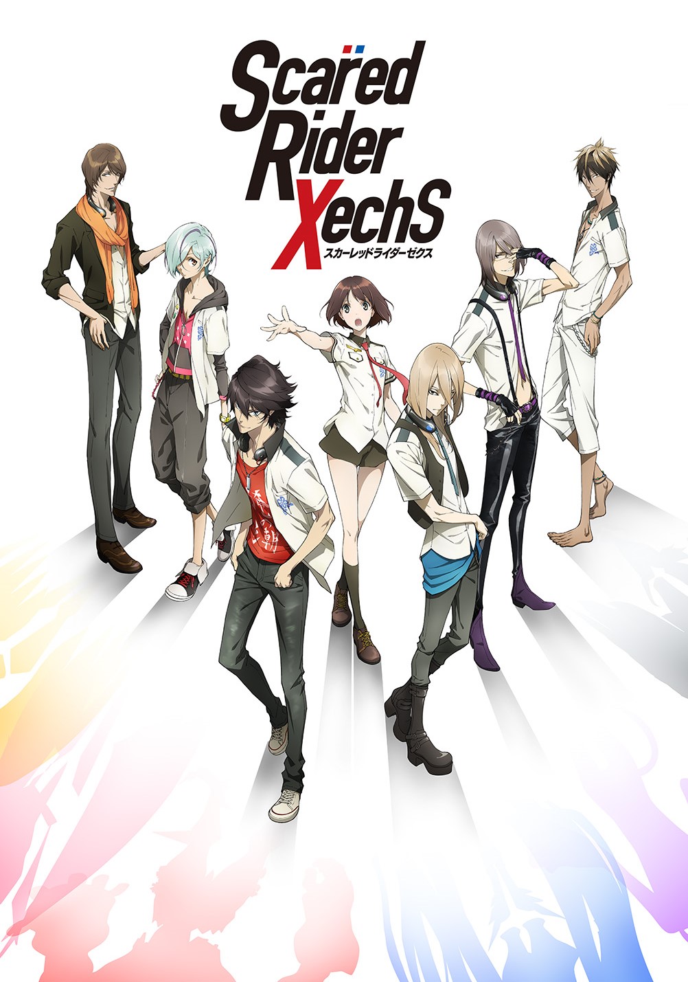 スカーレッドライダーゼクス