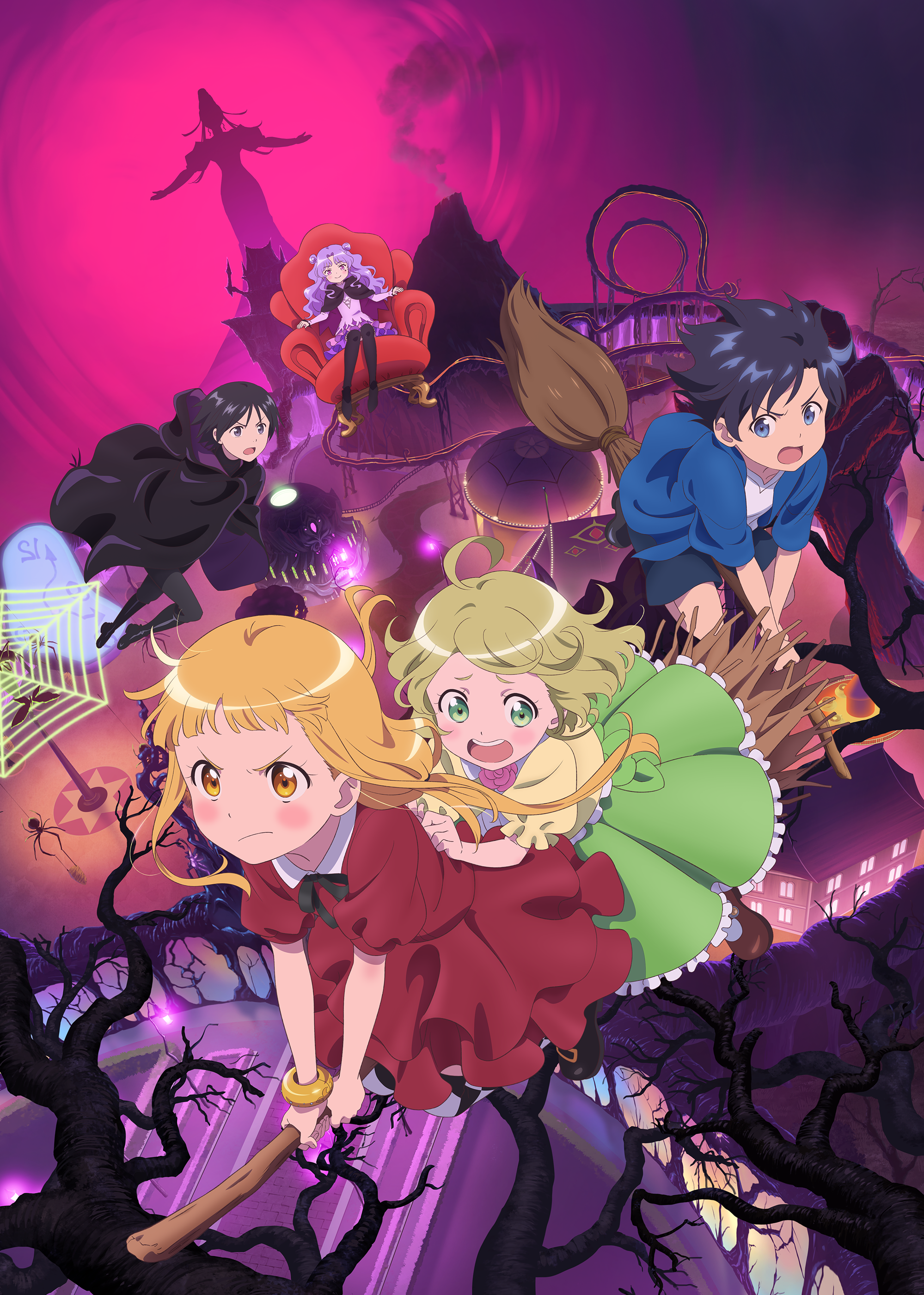 らくだい魔女 フウカと闇の魔女