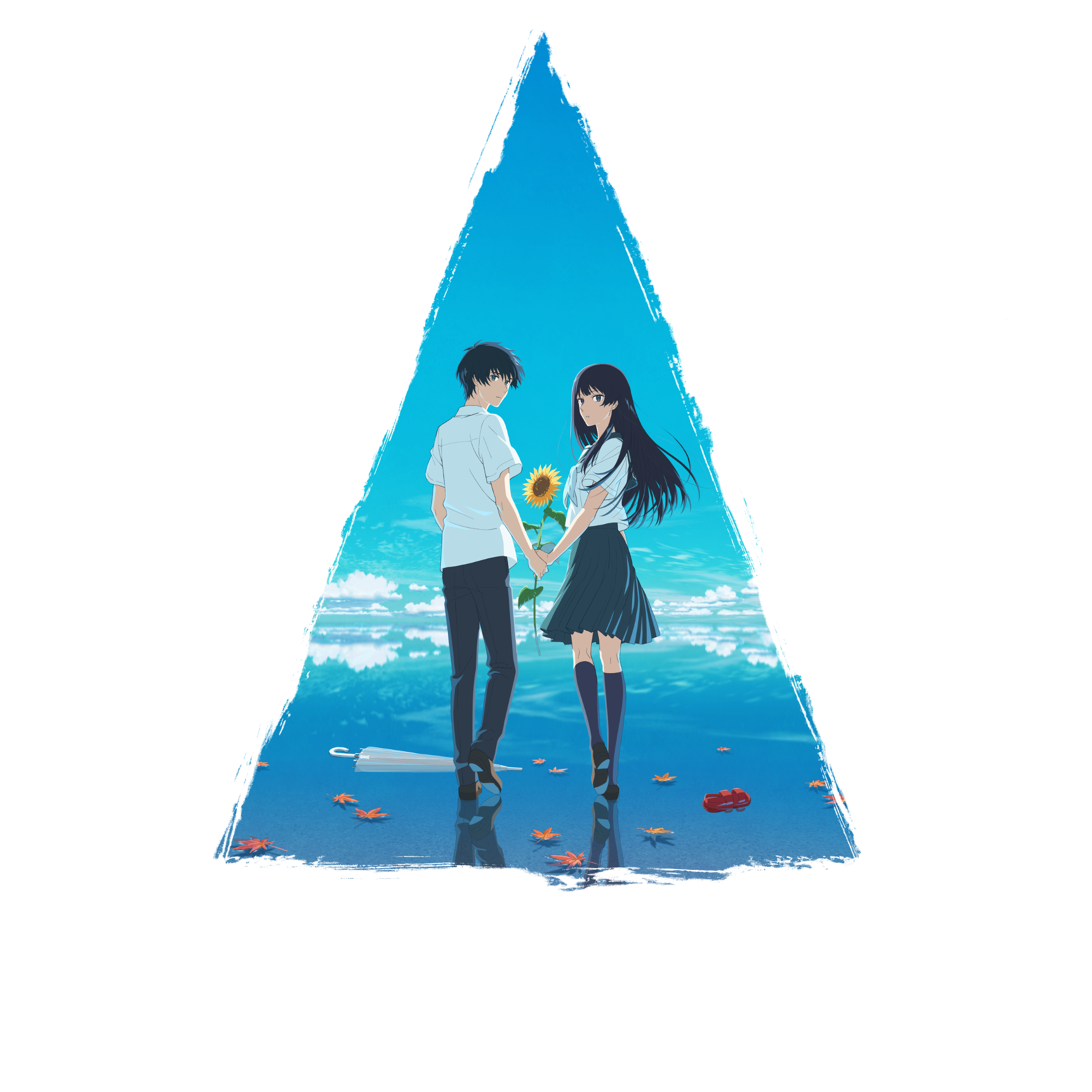 映画「夏へのトンネル、さよならの出口」