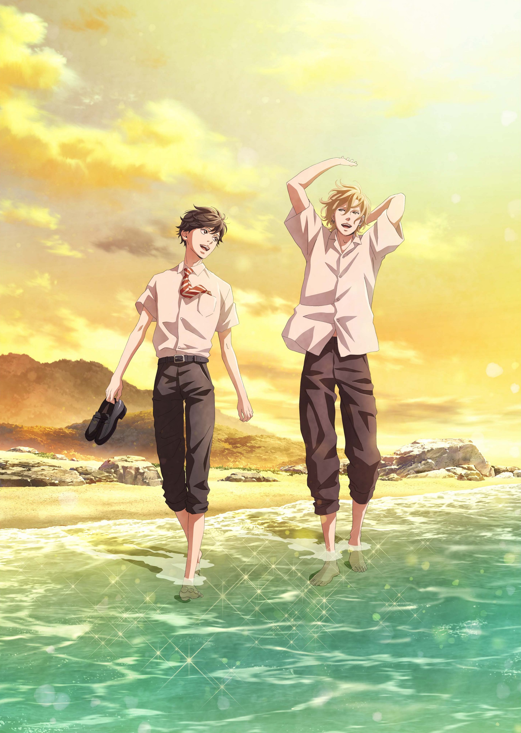 黄昏アウトフォーカス